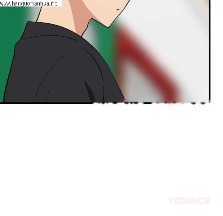 韩国漫画难缠姐妹偏要和我同居韩漫_难缠姐妹偏要和我同居-第81话在线免费阅读-韩国漫画-第33张图片