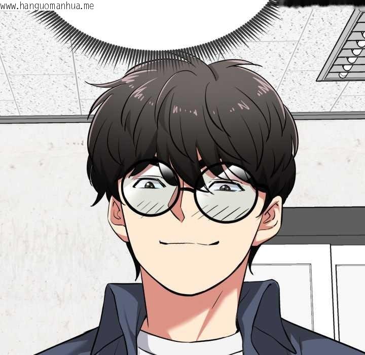 韩国漫画启动复仇系统/超真实征服游戏韩漫_启动复仇系统/超真实征服游戏-第8话在线免费阅读-韩国漫画-第102张图片