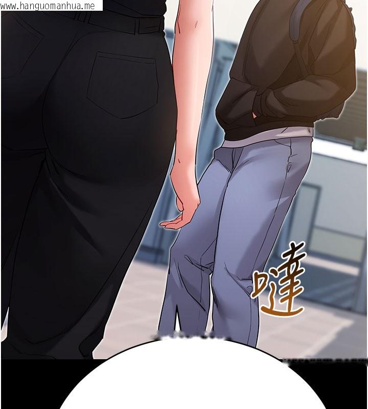 韩国漫画拜脱拜脱App韩漫_拜脱拜脱App-第51话-自己找上门的性奴隶在线免费阅读-韩国漫画-第164张图片