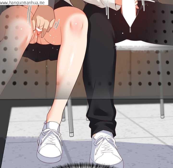 韩国漫画难缠姐妹偏要和我同居韩漫_难缠姐妹偏要和我同居-第81话在线免费阅读-韩国漫画-第120张图片