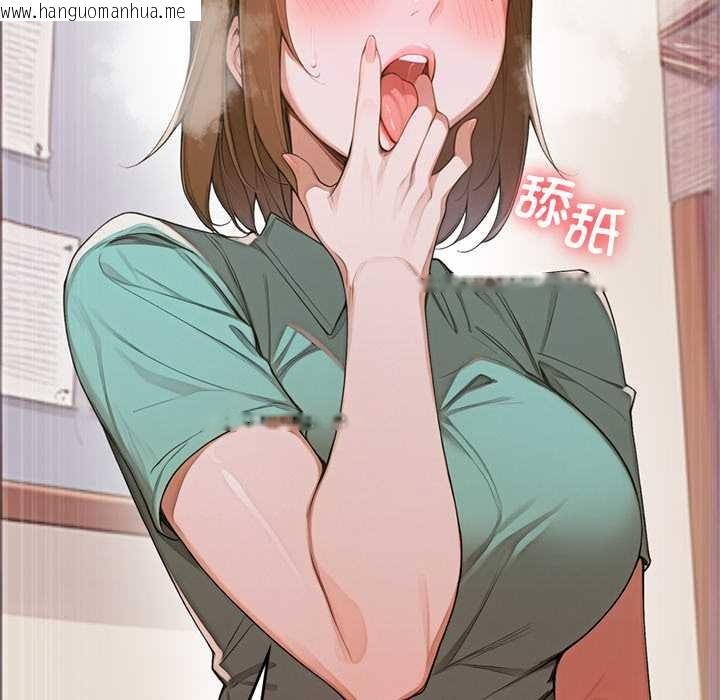 韩国漫画交易以外/成为房地产大亨的我韩漫_交易以外/成为房地产大亨的我-第10话在线免费阅读-韩国漫画-第114张图片