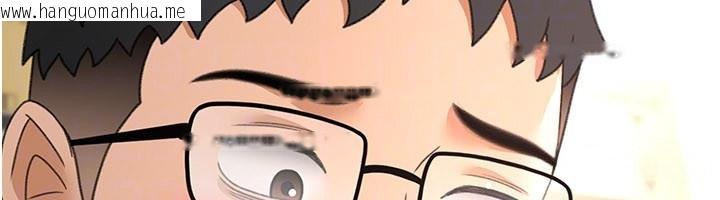 韩国漫画顶加套房的春天韩漫_顶加套房的春天-第55话-监视器视角A片在线免费阅读-韩国漫画-第135张图片