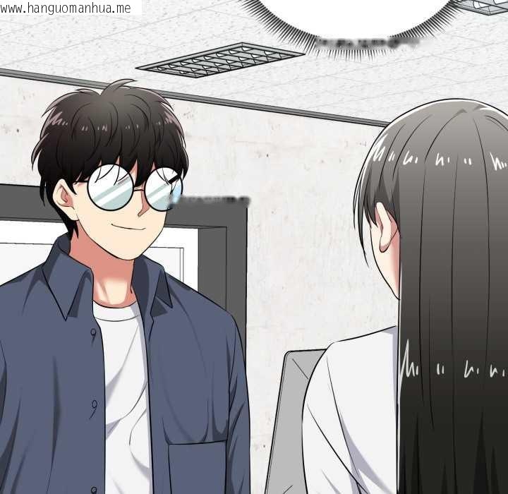 韩国漫画启动复仇系统/超真实征服游戏韩漫_启动复仇系统/超真实征服游戏-第7话在线免费阅读-韩国漫画-第166张图片