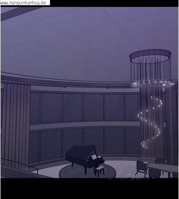 韩国漫画继母与继姐韩漫_继母与继姐-第107话-千万别发出呻吟在线免费阅读-韩国漫画-第3张图片