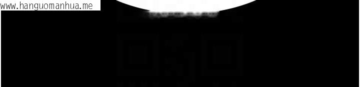 韩国漫画极乐泳池趴韩漫_极乐泳池趴-第20话-葛格的钞能力真性感在线免费阅读-韩国漫画-第116张图片