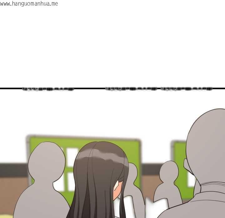 韩国漫画难缠姐妹偏要和我同居韩漫_难缠姐妹偏要和我同居-第81话在线免费阅读-韩国漫画-第107张图片