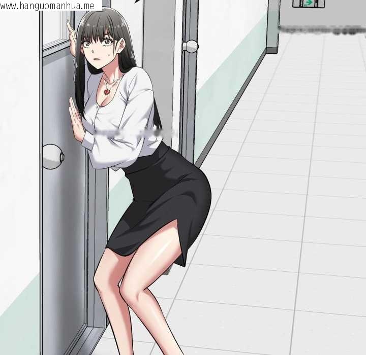 韩国漫画启动复仇系统/超真实征服游戏韩漫_启动复仇系统/超真实征服游戏-第7话在线免费阅读-韩国漫画-第35张图片