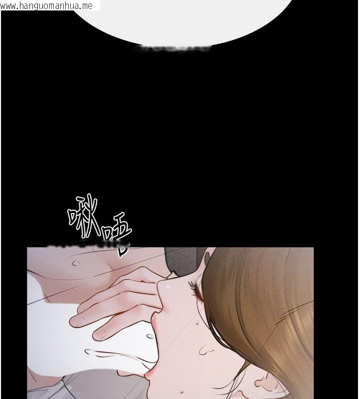 韩国漫画继母与继姐韩漫_继母与继姐-第107话-千万别发出呻吟在线免费阅读-韩国漫画-第60张图片