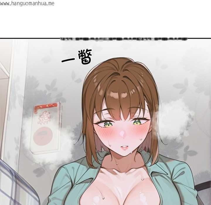 韩国漫画交易以外/成为房地产大亨的我韩漫_交易以外/成为房地产大亨的我-第10话在线免费阅读-韩国漫画-第70张图片