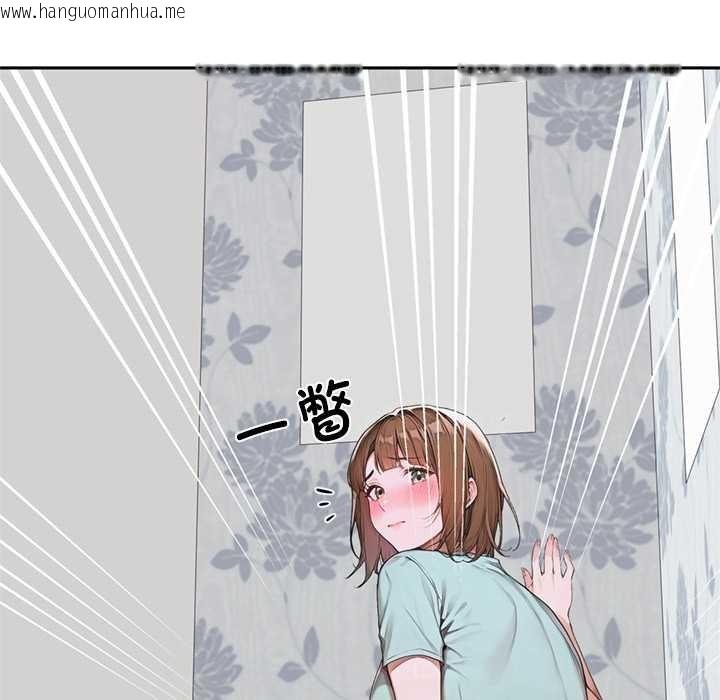 韩国漫画交易以外/成为房地产大亨的我韩漫_交易以外/成为房地产大亨的我-第9话在线免费阅读-韩国漫画-第109张图片