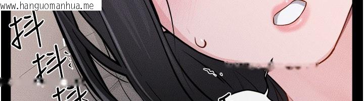 韩国漫画继母与继姐韩漫_继母与继姐-第107话-千万别发出呻吟在线免费阅读-韩国漫画-第76张图片