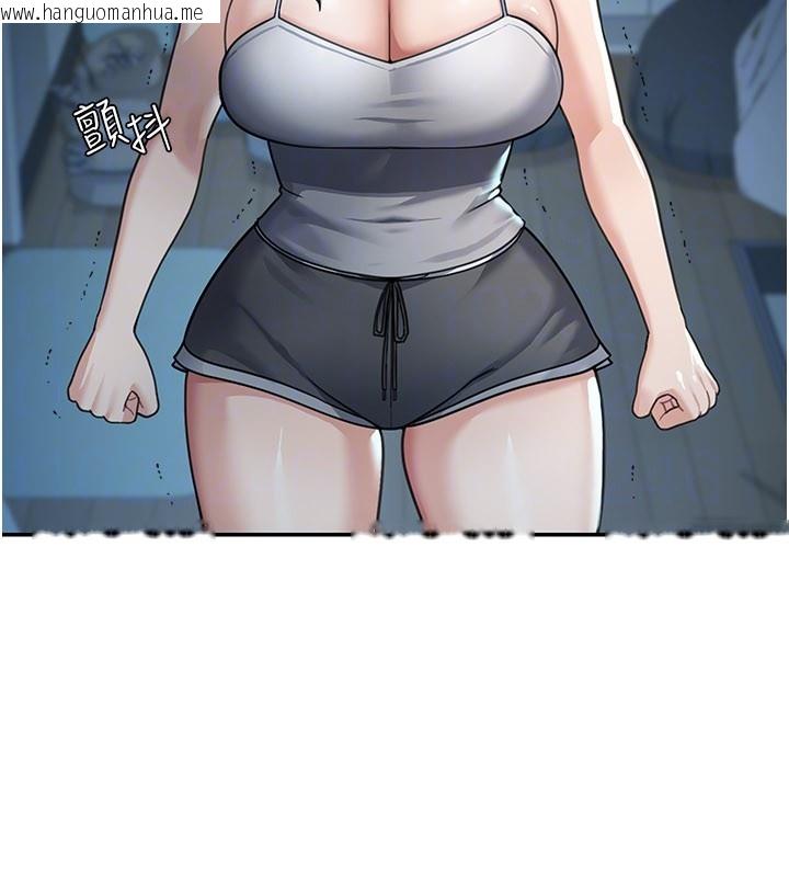 韩国漫画华尔街夜色韩漫_华尔街夜色-第9话-妳可以卖身啊在线免费阅读-韩国漫画-第35张图片