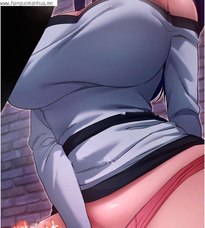 韩国漫画拜脱拜脱App韩漫_拜脱拜脱App-第51话-自己找上门的性奴隶在线免费阅读-韩国漫画-第23张图片