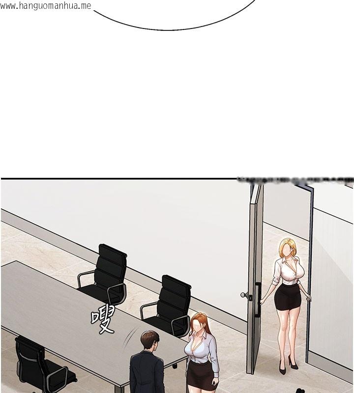 韩国漫画肉体审判韩漫_肉体审判-第39话-与人妻课长交易在线免费阅读-韩国漫画-第43张图片