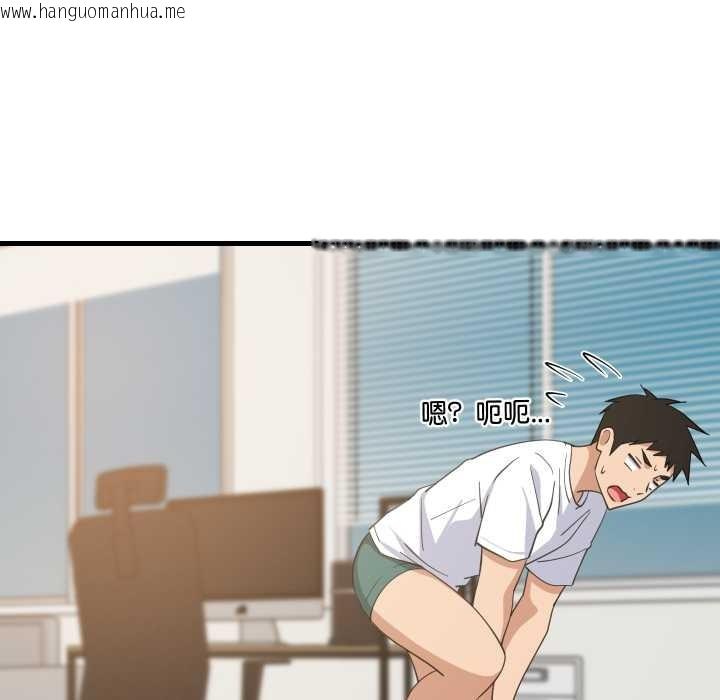 韩国漫画难缠姐妹偏要和我同居韩漫_难缠姐妹偏要和我同居-第80话在线免费阅读-韩国漫画-第60张图片