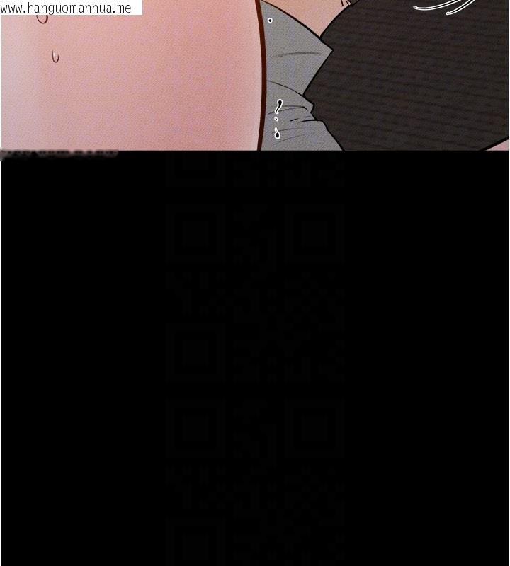 韩国漫画继母与继姐韩漫_继母与继姐-第107话-千万别发出呻吟在线免费阅读-韩国漫画-第88张图片