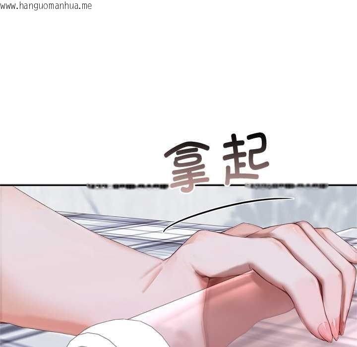 韩国漫画交易以外/成为房地产大亨的我韩漫_交易以外/成为房地产大亨的我-第9话在线免费阅读-韩国漫画-第113张图片