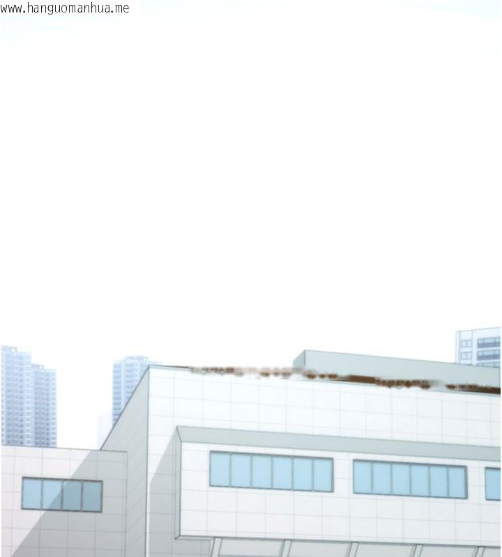 韩国漫画拜脱拜脱App韩漫_拜脱拜脱App-第51话-自己找上门的性奴隶在线免费阅读-韩国漫画-第172张图片