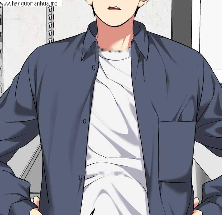 韩国漫画启动复仇系统/超真实征服游戏韩漫_启动复仇系统/超真实征服游戏-第7话在线免费阅读-韩国漫画-第116张图片