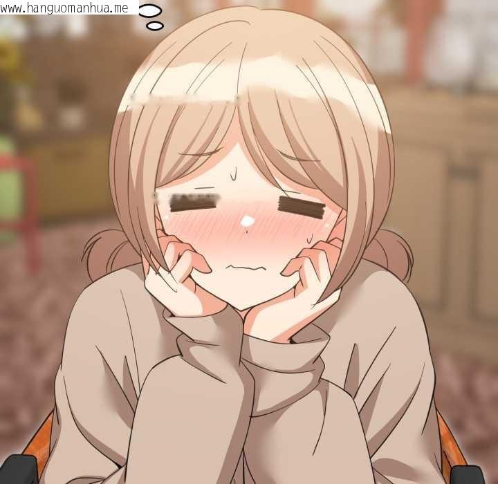 韩国漫画难缠姐妹偏要和我同居韩漫_难缠姐妹偏要和我同居-第80话在线免费阅读-韩国漫画-第104张图片