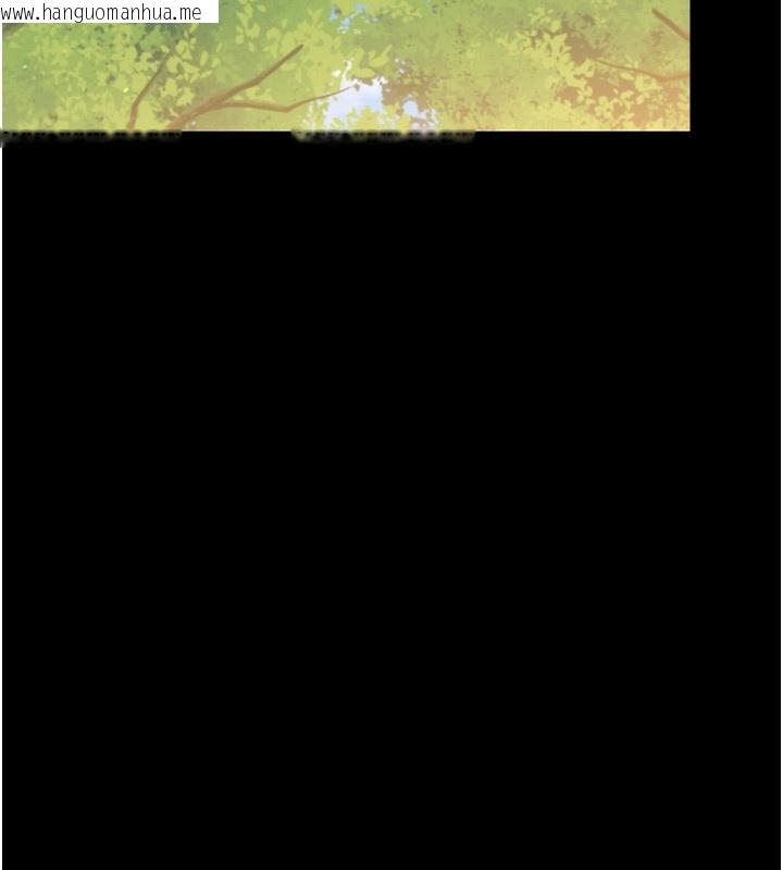 韩国漫画幼惑韩漫_幼惑-第15话-征服是雄性动物本能在线免费阅读-韩国漫画-第9张图片