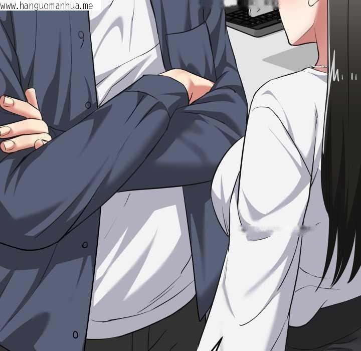 韩国漫画启动复仇系统/超真实征服游戏韩漫_启动复仇系统/超真实征服游戏-第7话在线免费阅读-韩国漫画-第106张图片