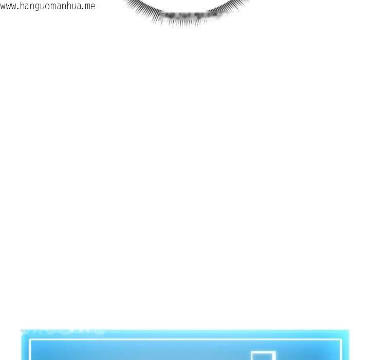 韩国漫画启动复仇系统/超真实征服游戏韩漫_启动复仇系统/超真实征服游戏-第8话在线免费阅读-韩国漫画-第62张图片