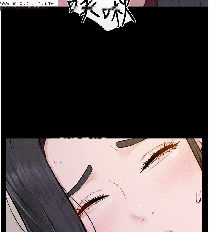 韩国漫画继母与继姐韩漫_继母与继姐-第107话-千万别发出呻吟在线免费阅读-韩国漫画-第75张图片