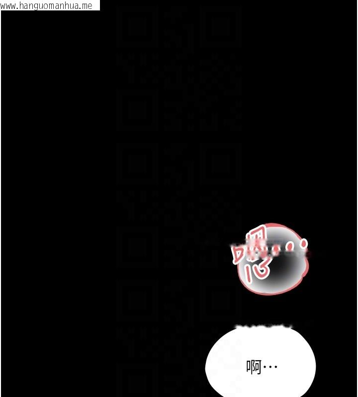 韩国漫画幼惑韩漫_幼惑-第15话-征服是雄性动物本能在线免费阅读-韩国漫画-第18张图片
