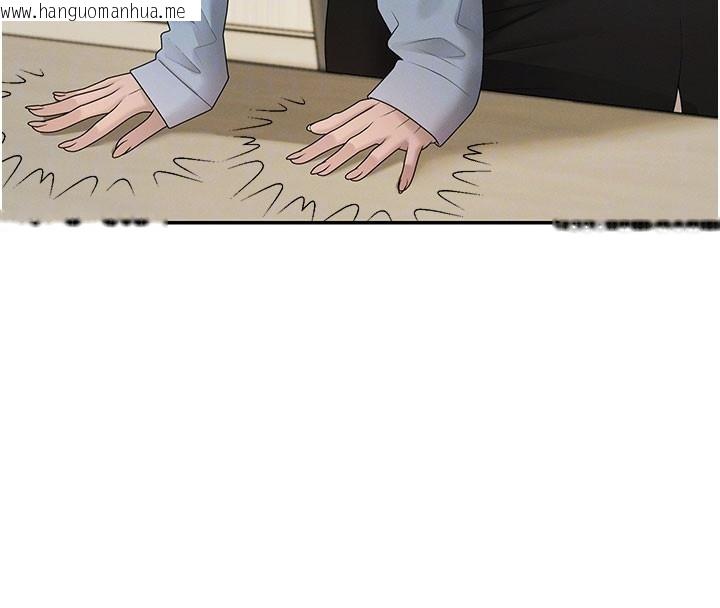 韩国漫画肉体审判韩漫_肉体审判-第39话-与人妻课长交易在线免费阅读-韩国漫画-第97张图片