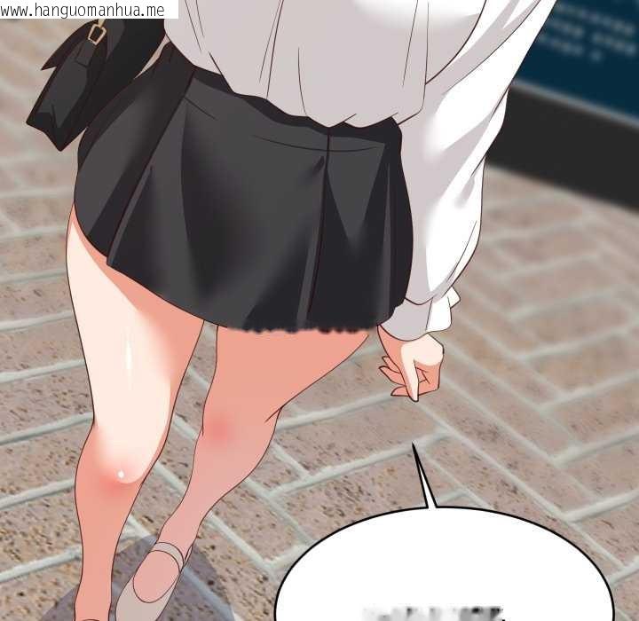 韩国漫画难缠姐妹偏要和我同居韩漫_难缠姐妹偏要和我同居-第81话在线免费阅读-韩国漫画-第18张图片