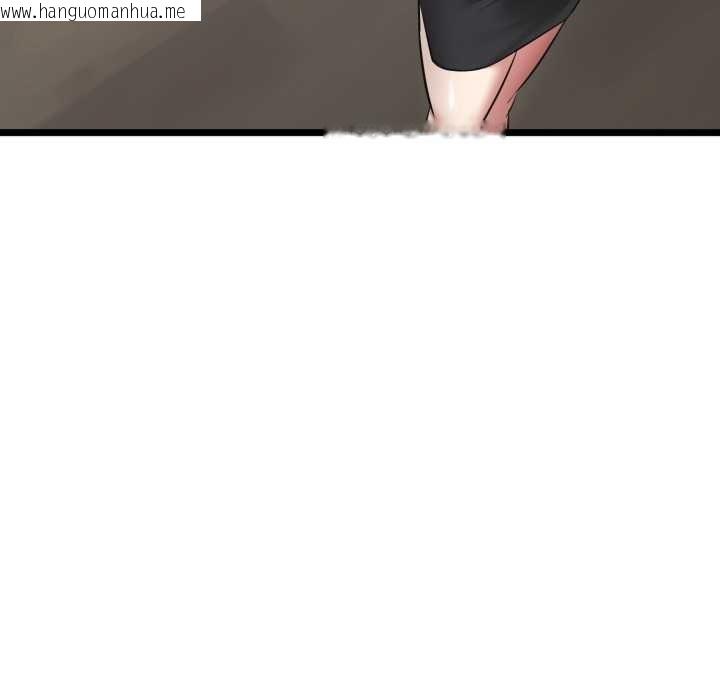 韩国漫画启动复仇系统/超真实征服游戏韩漫_启动复仇系统/超真实征服游戏-第7话在线免费阅读-韩国漫画-第145张图片