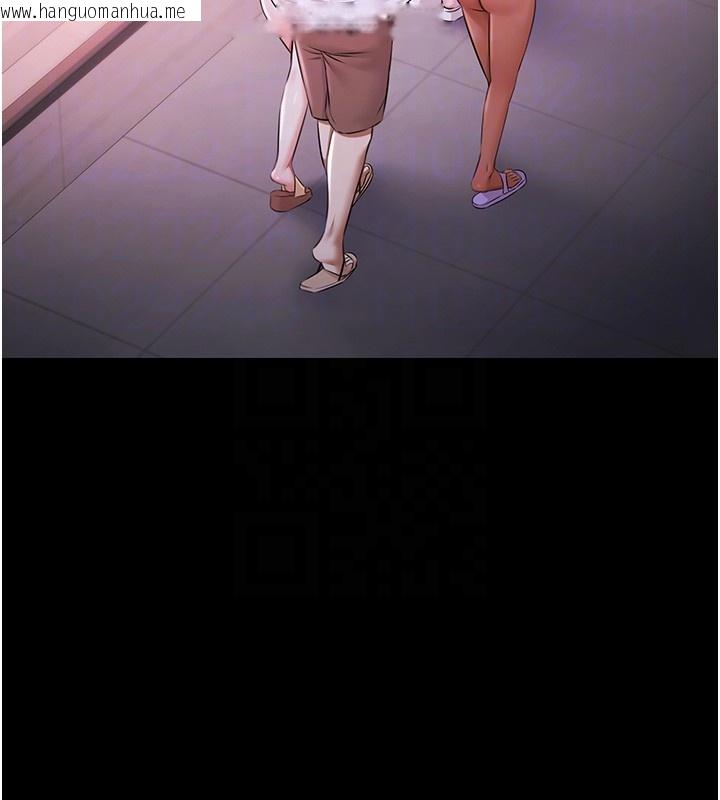 韩国漫画极乐泳池趴韩漫_极乐泳池趴-第20话-葛格的钞能力真性感在线免费阅读-韩国漫画-第22张图片