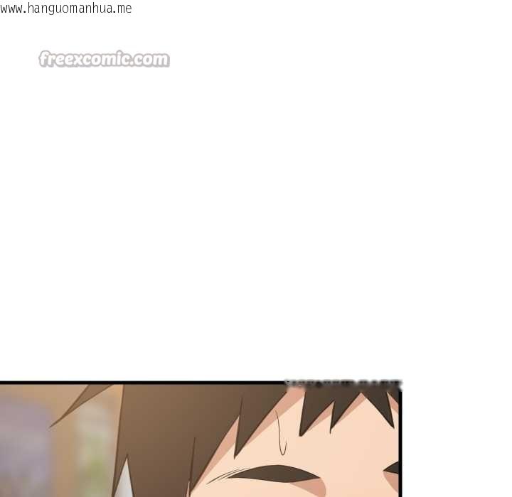 韩国漫画难缠姐妹偏要和我同居韩漫_难缠姐妹偏要和我同居-第81话在线免费阅读-韩国漫画-第28张图片