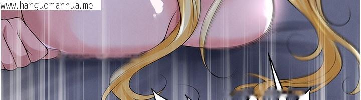 韩国漫画足球型男脱单指南韩漫_足球型男脱单指南-第50话-异国的雪白妖精在线免费阅读-韩国漫画-第131张图片