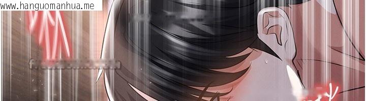 韩国漫画足球型男脱单指南韩漫_足球型男脱单指南-第50话-异国的雪白妖精在线免费阅读-韩国漫画-第42张图片