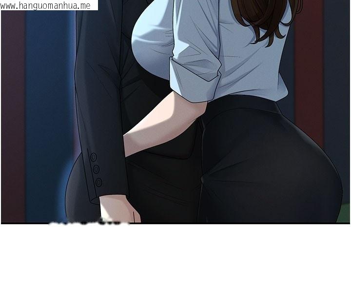 韩国漫画肉体审判韩漫_肉体审判-第39话-与人妻课长交易在线免费阅读-韩国漫画-第4张图片