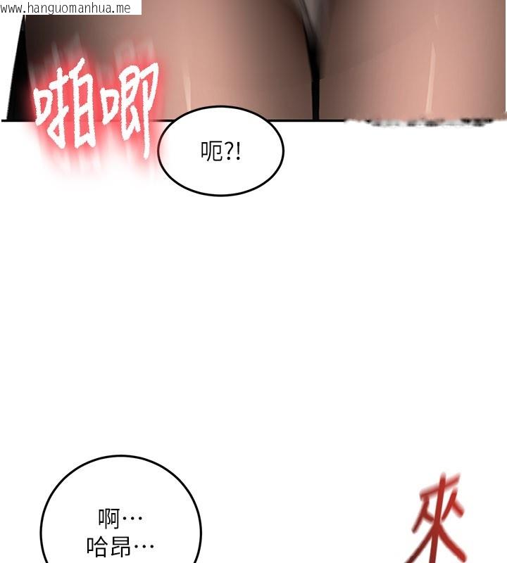 韩国漫画顶加套房的春天韩漫_顶加套房的春天-第55话-监视器视角A片在线免费阅读-韩国漫画-第10张图片
