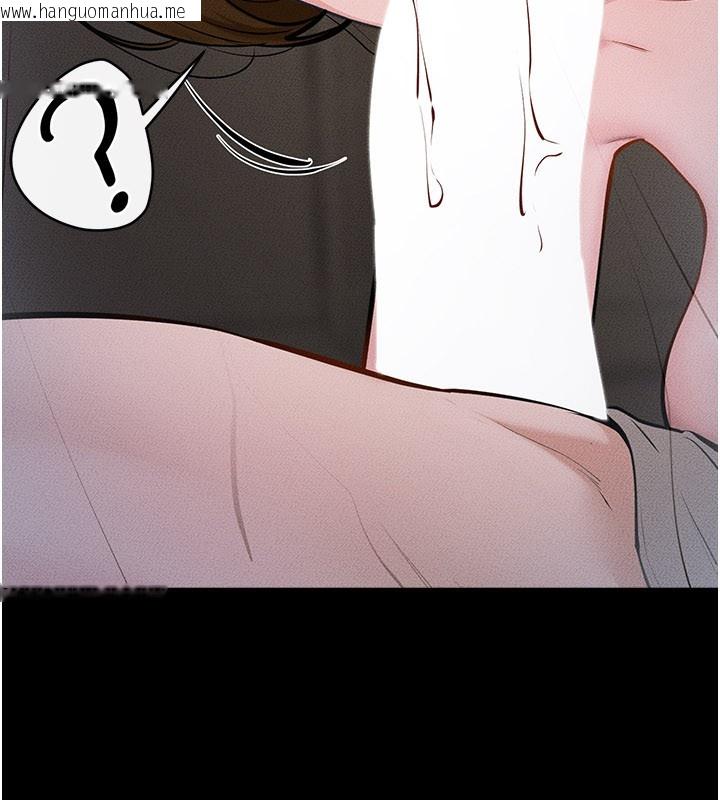 韩国漫画继母与继姐韩漫_继母与继姐-第107话-千万别发出呻吟在线免费阅读-韩国漫画-第103张图片