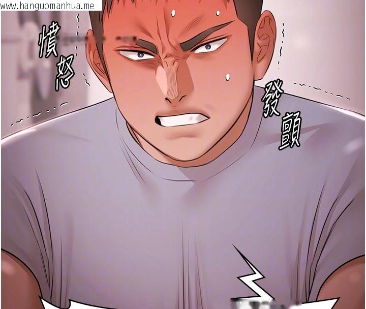 韩国漫画极乐泳池趴韩漫_极乐泳池趴-第20话-葛格的钞能力真性感在线免费阅读-韩国漫画-第36张图片