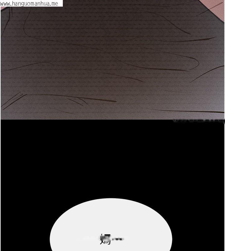 韩国漫画继母与继姐韩漫_继母与继姐-第107话-千万别发出呻吟在线免费阅读-韩国漫画-第52张图片