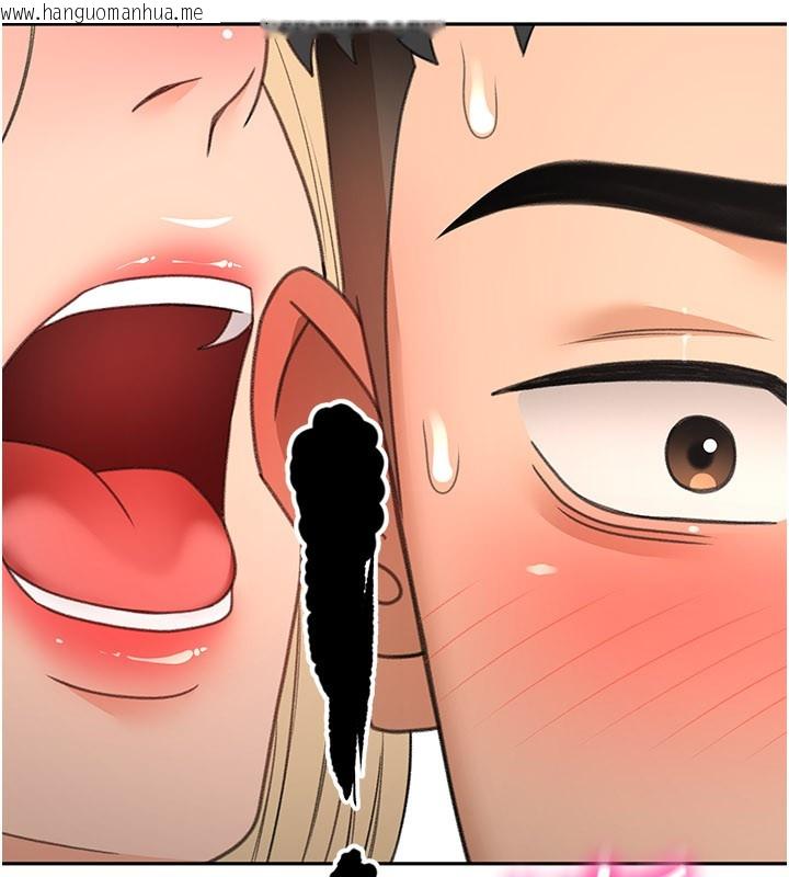 韩国漫画顶加套房的春天韩漫_顶加套房的春天-第55话-监视器视角A片在线免费阅读-韩国漫画-第33张图片