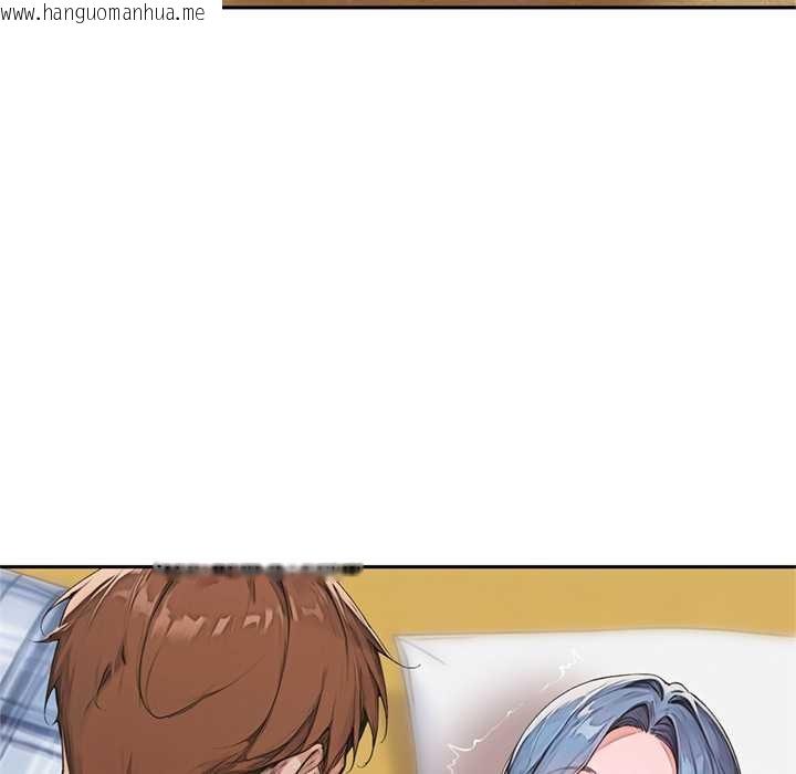 韩国漫画交易以外/成为房地产大亨的我韩漫_交易以外/成为房地产大亨的我-第9话在线免费阅读-韩国漫画-第77张图片