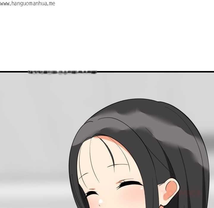 韩国漫画难缠姐妹偏要和我同居韩漫_难缠姐妹偏要和我同居-第81话在线免费阅读-韩国漫画-第39张图片