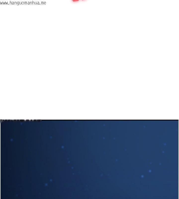 韩国漫画华尔街夜色韩漫_华尔街夜色-第9话-妳可以卖身啊在线免费阅读-韩国漫画-第49张图片