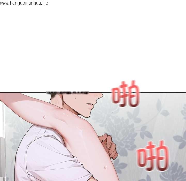 韩国漫画交易以外/成为房地产大亨的我韩漫_交易以外/成为房地产大亨的我-第9话在线免费阅读-韩国漫画-第179张图片