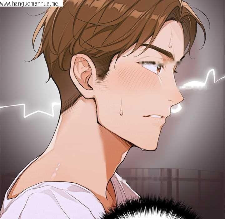 韩国漫画交易以外/成为房地产大亨的我韩漫_交易以外/成为房地产大亨的我-第10话在线免费阅读-韩国漫画-第38张图片