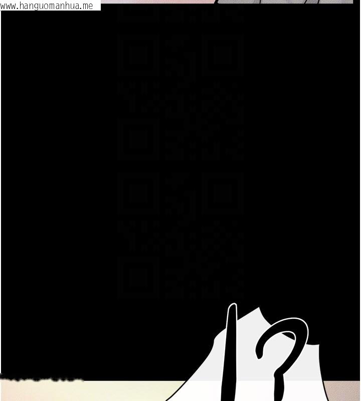 韩国漫画继母与继姐韩漫_继母与继姐-第107话-千万别发出呻吟在线免费阅读-韩国漫画-第90张图片