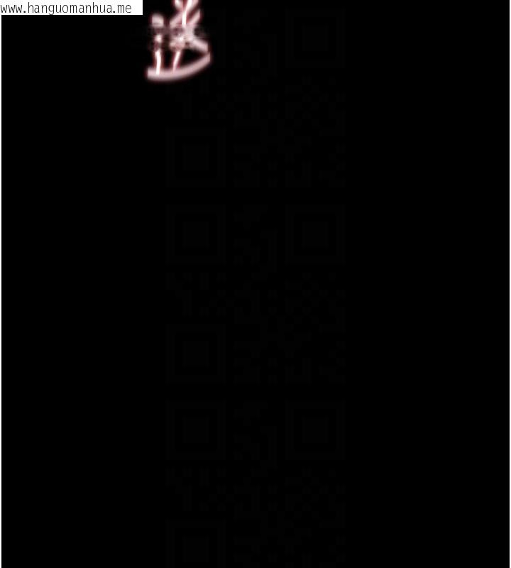 韩国漫画幼惑韩漫_幼惑-第15话-征服是雄性动物本能在线免费阅读-韩国漫画-第93张图片