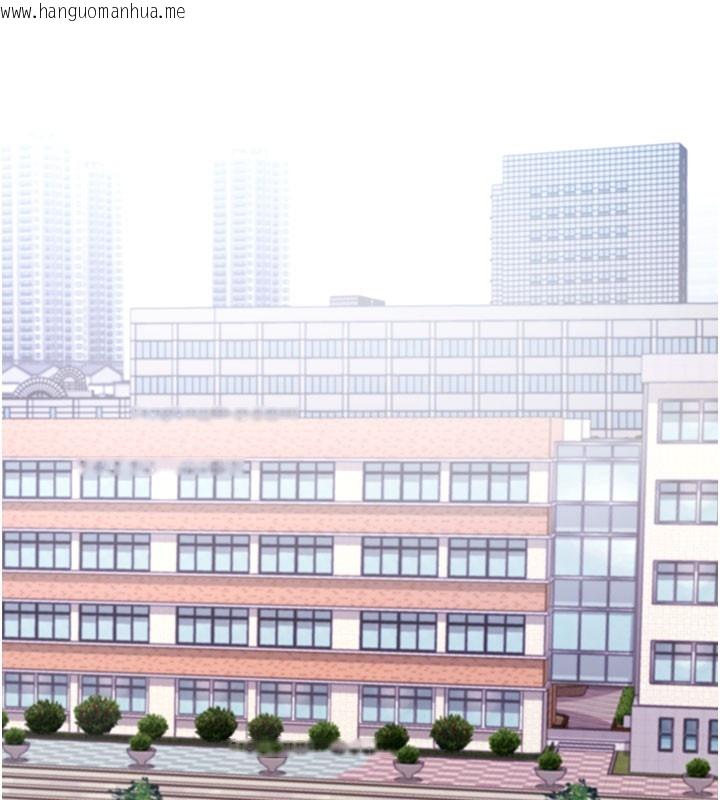 韩国漫画拜脱拜脱App韩漫_拜脱拜脱App-第51话-自己找上门的性奴隶在线免费阅读-韩国漫画-第93张图片